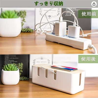 岡山の注文住宅｜ケーブル整理