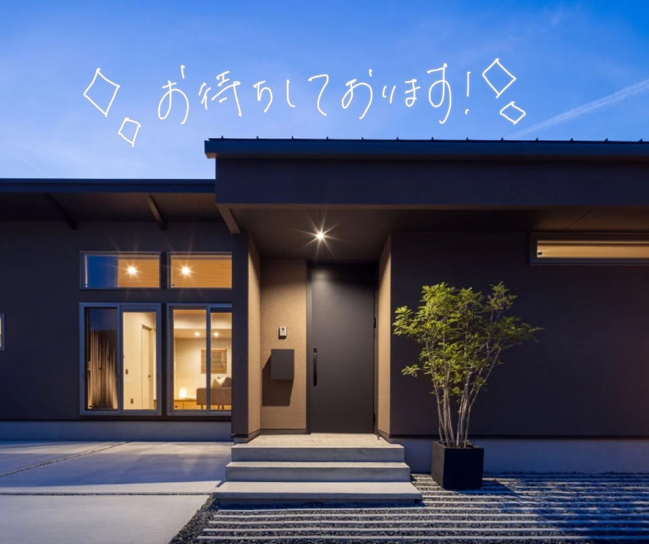 岡山の注文住宅｜岡山市東区広谷モデルハウス　夕景　イチマルホーム
