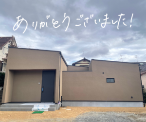 外観|岡山注文住宅 施工事例 イチマルホーム