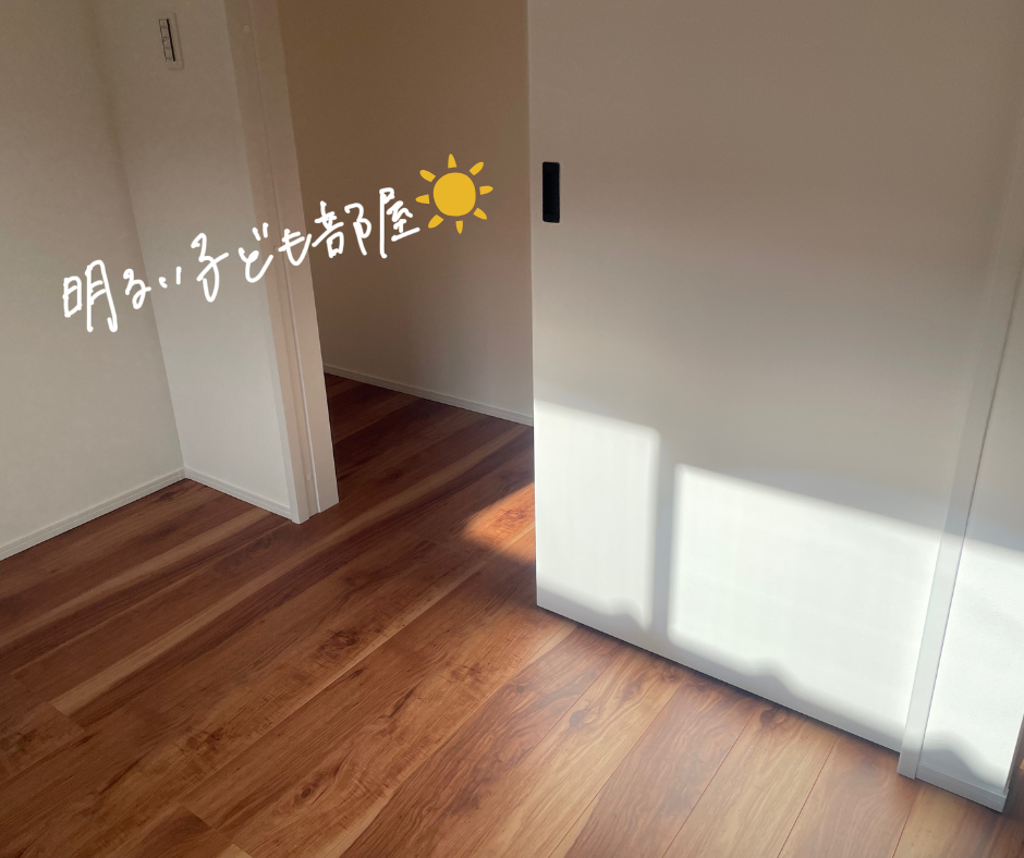 子ども部屋|岡山注文住宅 施工事例 イチマルホーム