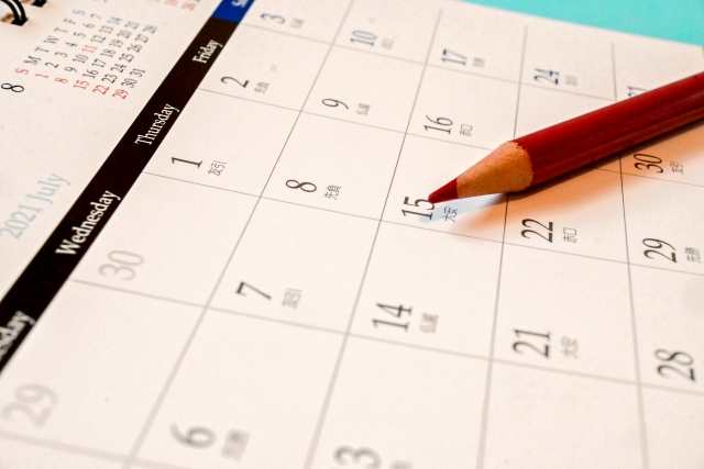 地鎮祭　日程｜イチマルホーム