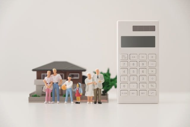 二世帯住宅の資金計画