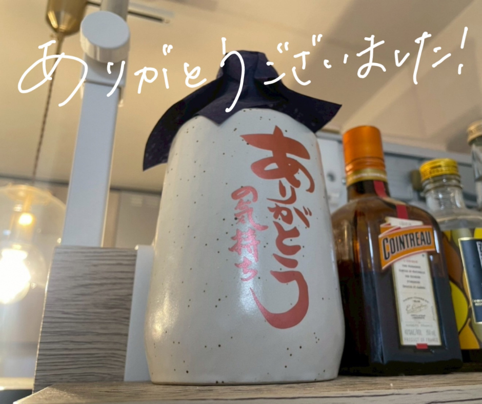 リフォーム施工事例|イチマルホーム