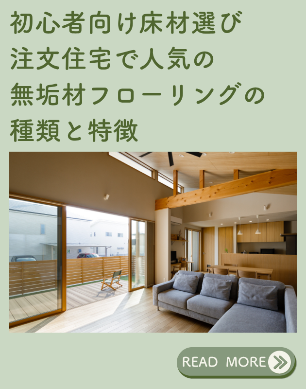 関連ブログ