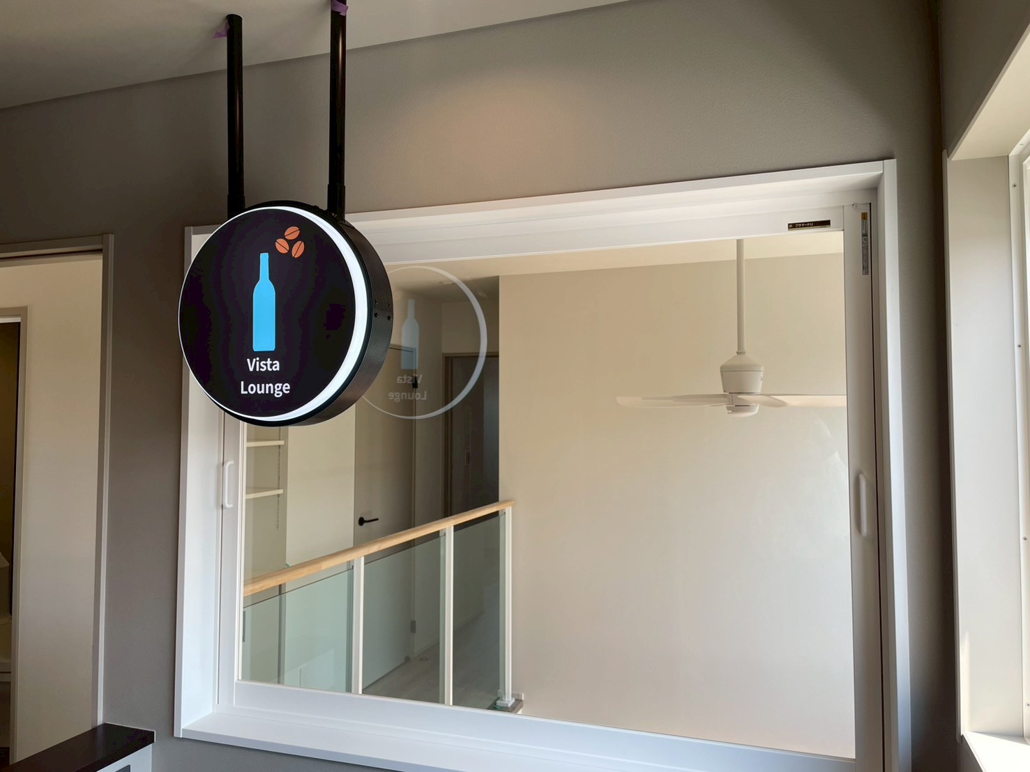 総社施工事例｜ハンギングサイン　吊り下げ看板