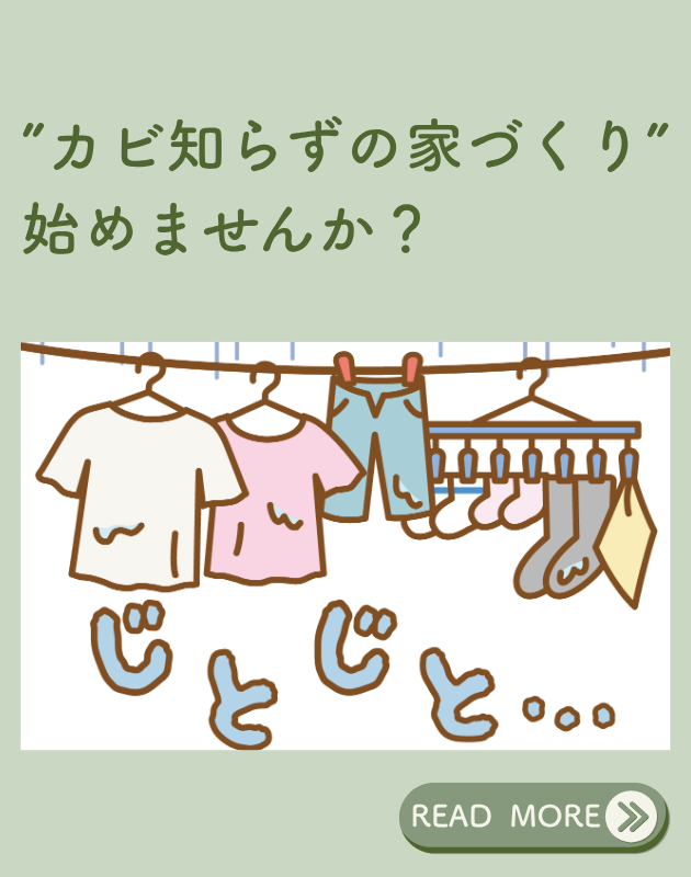 関連ブログ