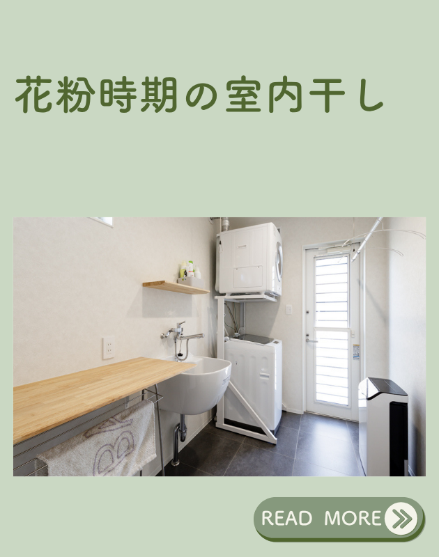 関連ブログ
