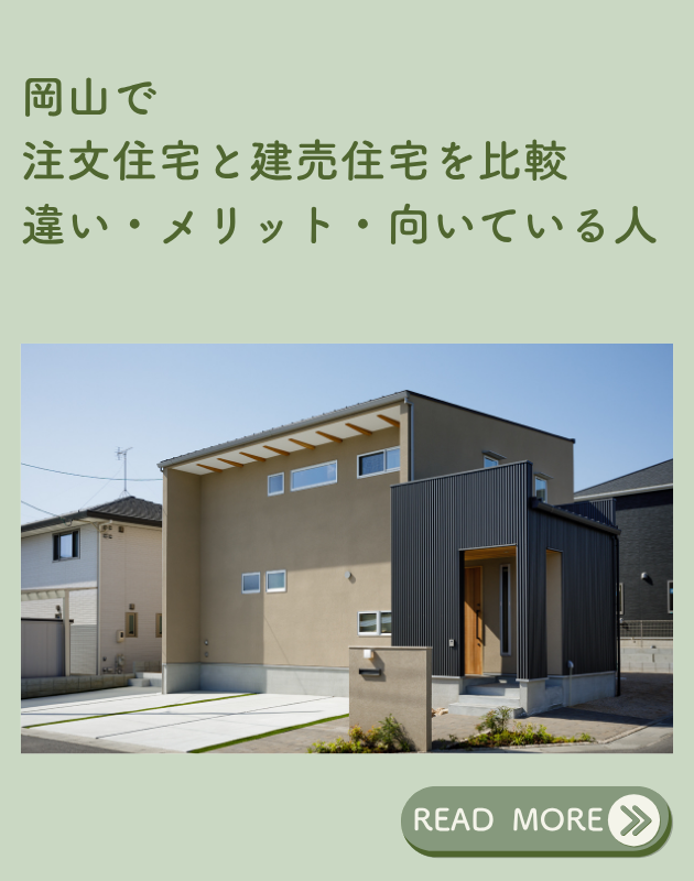 関連ブログ