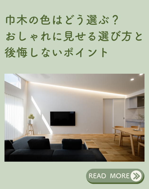 関連ブログ