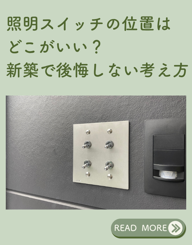 関連ブログ