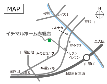 案内図