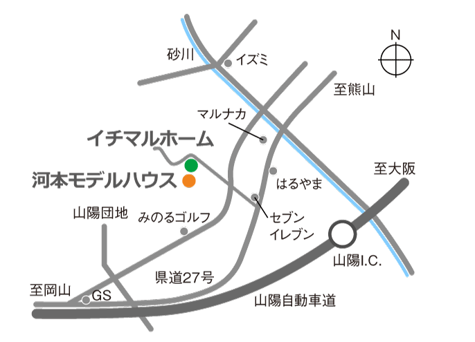 河本モデルハウス案内図広域