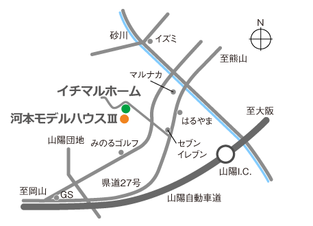 河本モデルハウスⅢ案内図広域