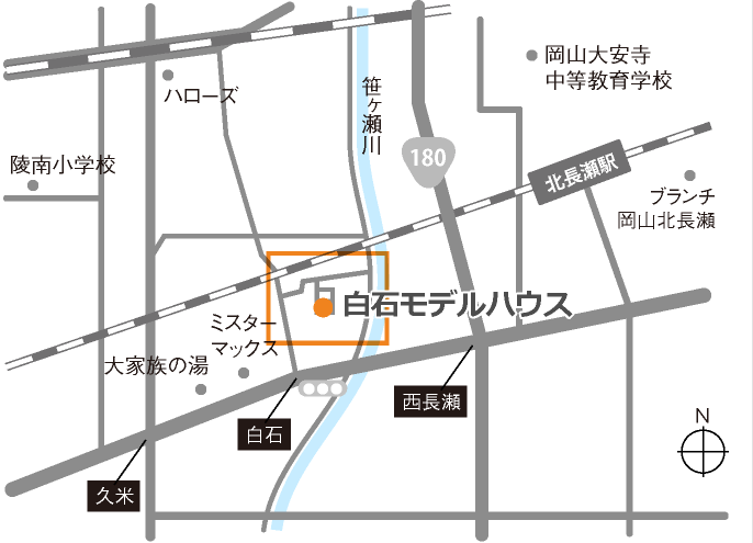 白石モデルハウス案内図広域