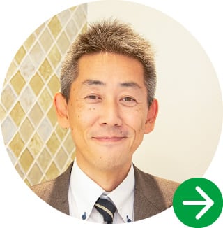 営業課長 斉藤晋一