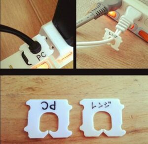 岡山の注文住宅|ケーブル整理