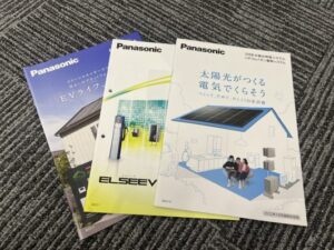 岡山の注文住宅｜住宅用蓄電池システムV2H