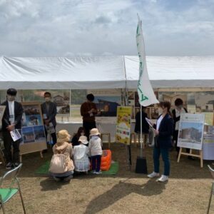 岡山の注文住宅｜家づくり大商談会