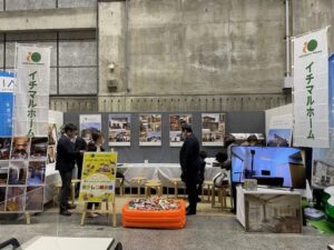 岡山の注文住宅｜家づくり大商談会